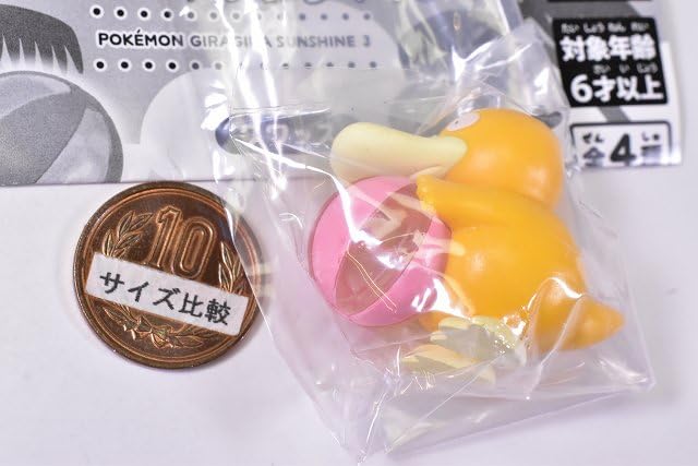 Amazon | ポケモン ぎらぎらサンシャイン3 [1.コダック](単品